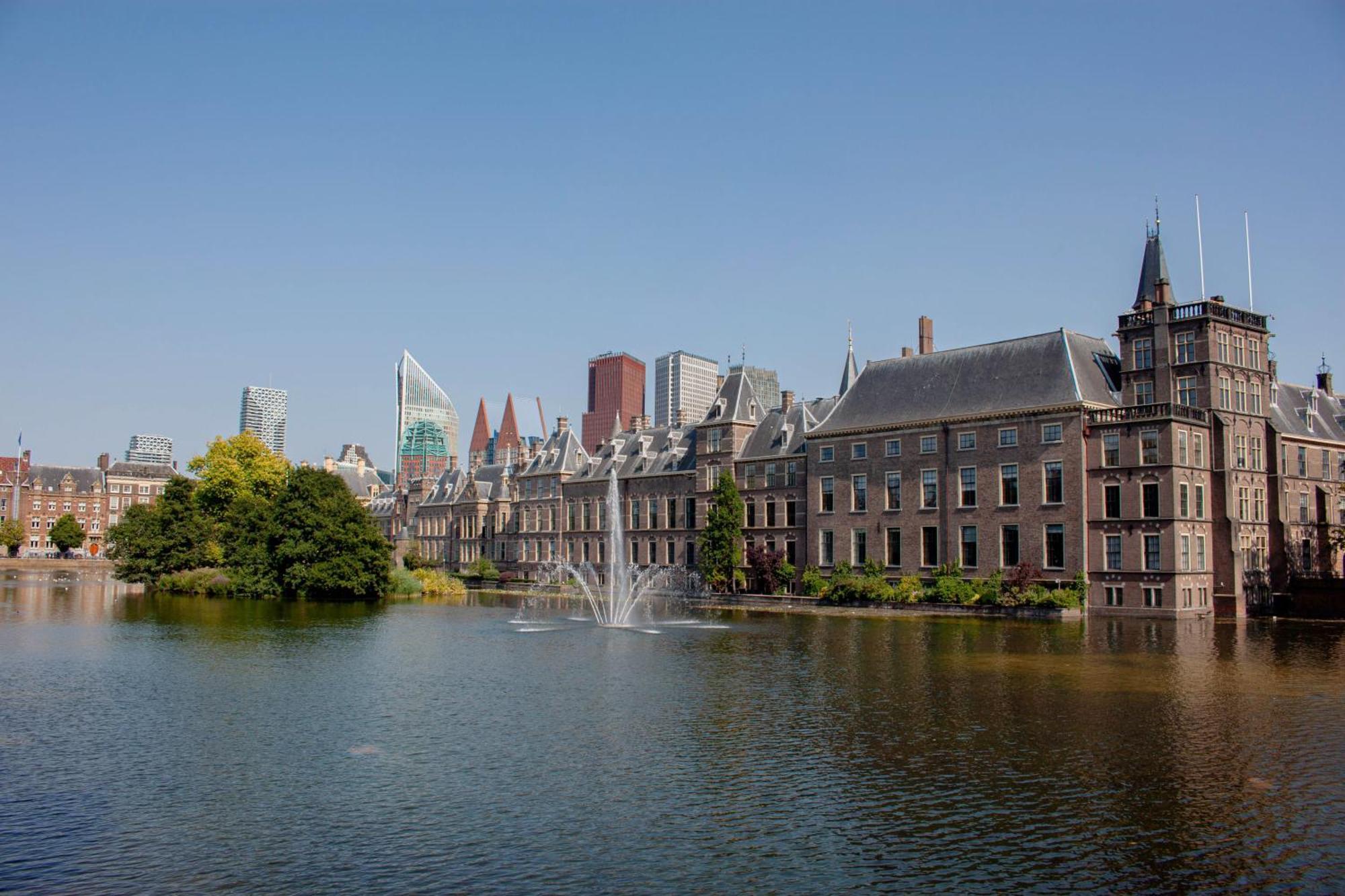 Park Centraal Den Haag, Part Of Sircle Collection Hotel Exterior photo